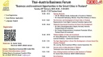 Invitation to Webinar: Thai-Austria Business Forum “Business ...